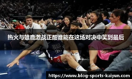 关键词3